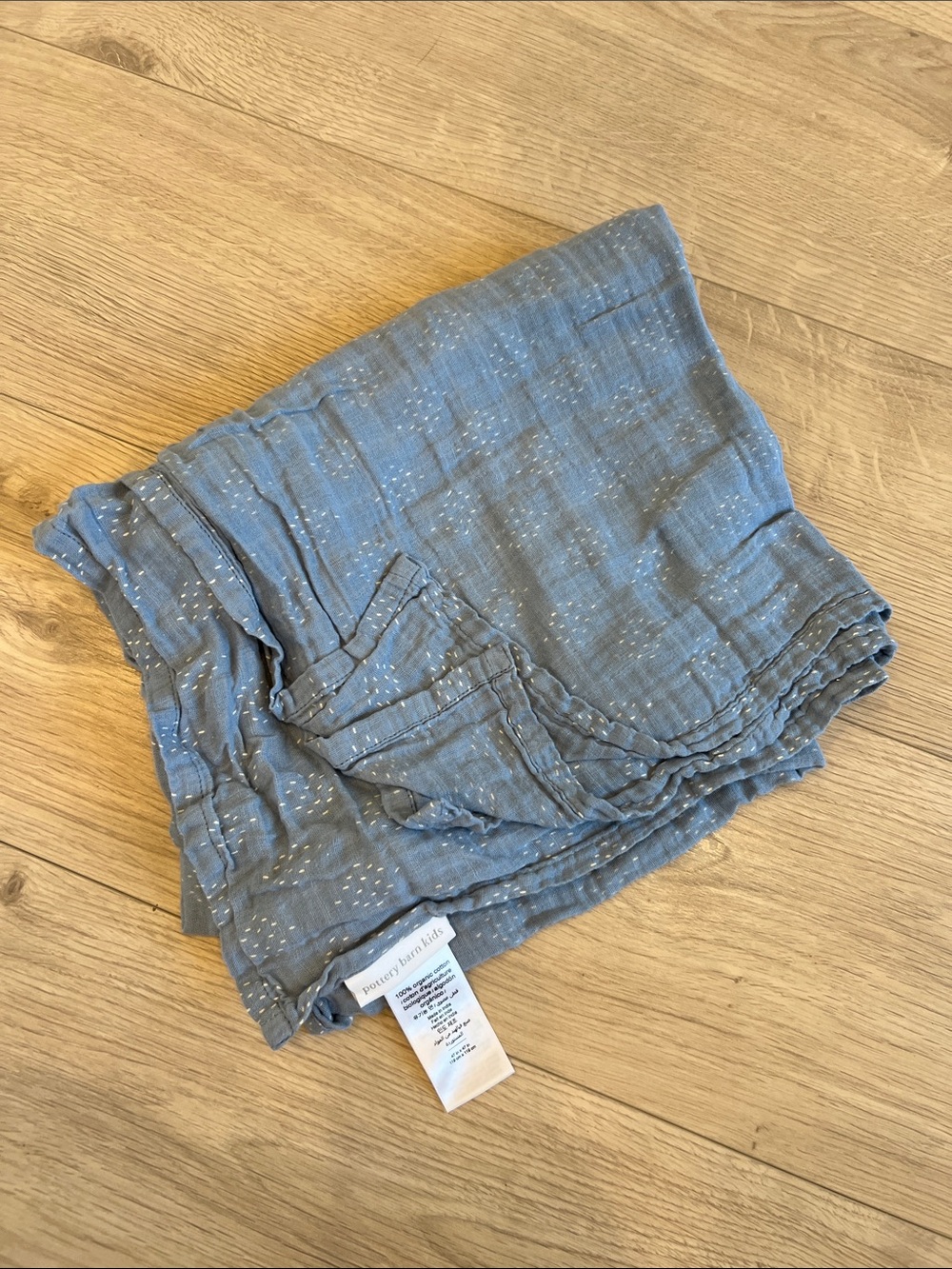 Pottery Barn Kids Blue Muslin Swaddle Blanket with Silver Dots